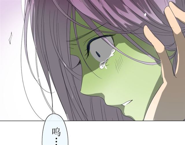 第13话  变成妖怪了22
