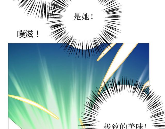 第83话 我相信他159