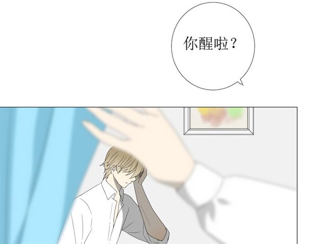 第101话 毁灭100