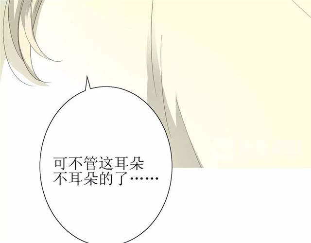 第49话 莫哭90