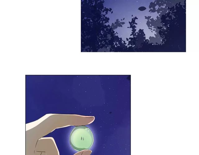 番外1  绿葡萄之夜（上）95