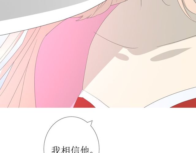 第83话 我相信他60