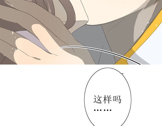第23话  规规矩矩63