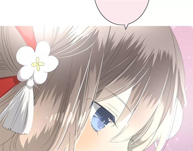 第40话 她是我的44