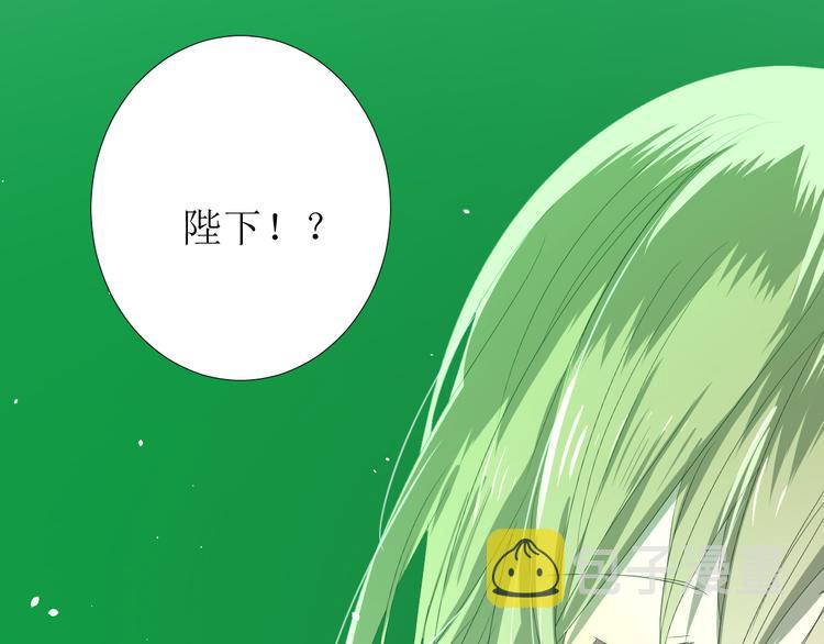 第85话 理想之国113