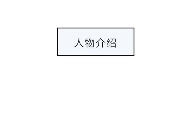 第76话 祈蘸132