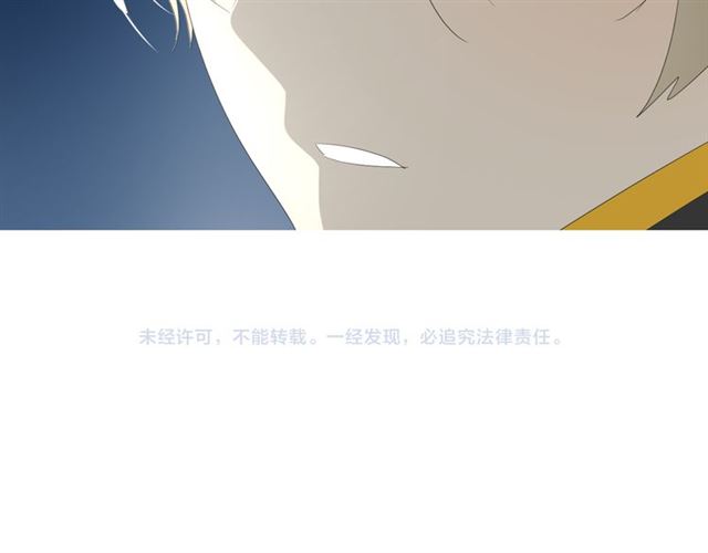 第71话 他不懂得128