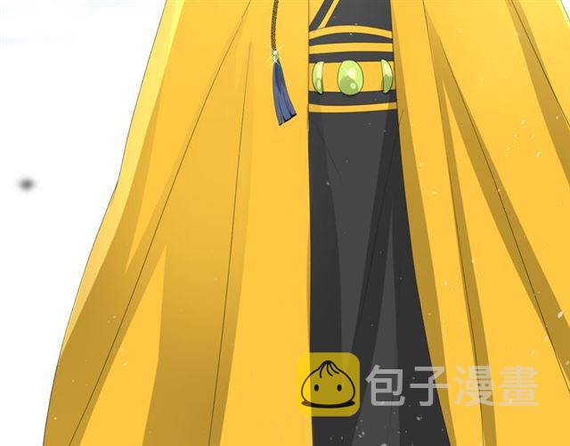 第86话 变数84