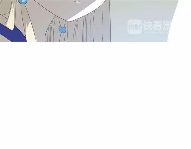 第38话 骤雨86