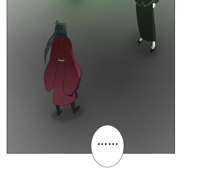 第85话 理想之国93