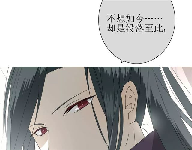 第27话  决心65