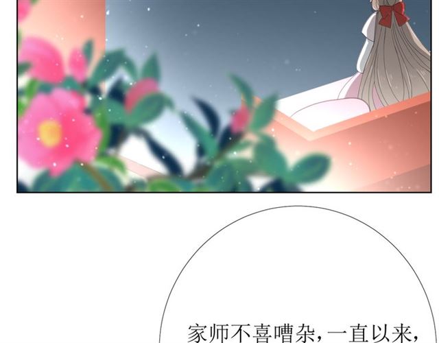 第76话 祈蘸27
