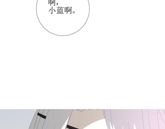 第84话 吞食一切113