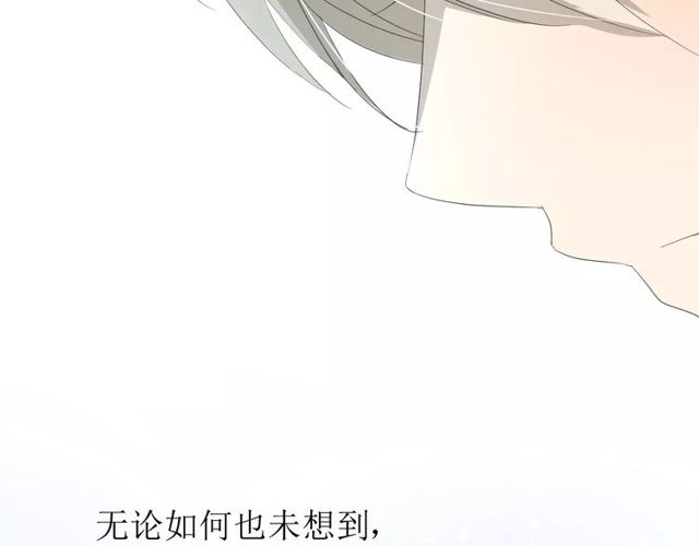 第56话 愿意40