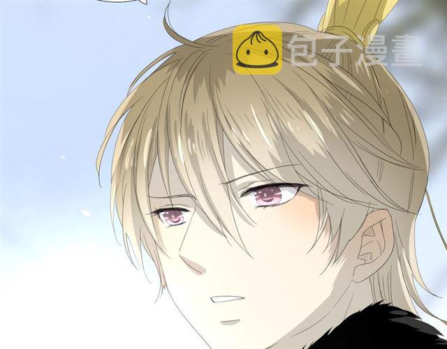 第86话 变数86