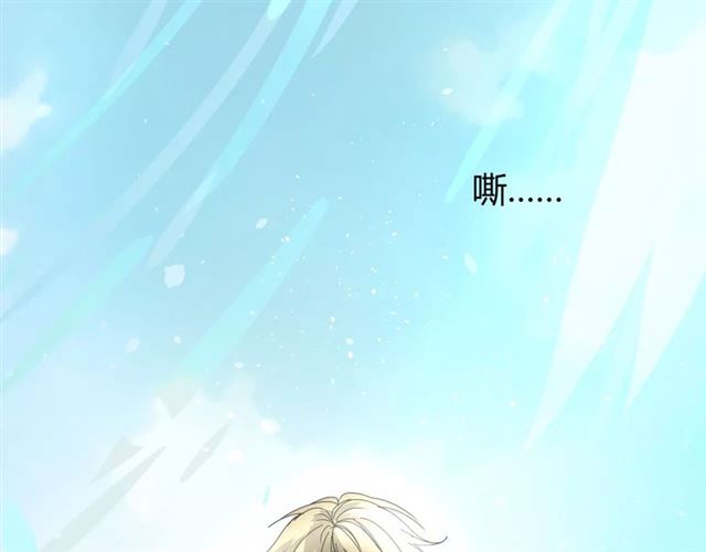 第31话  朕的宿命20