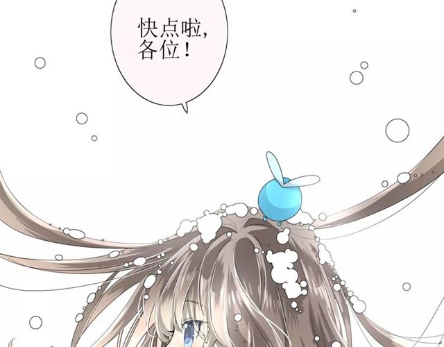 第33话  女儿饼89