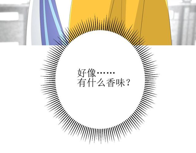 第67话 前行78