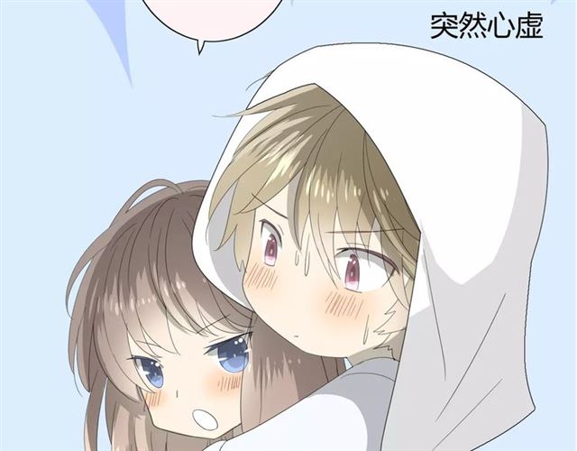 第34话  强盗行径67