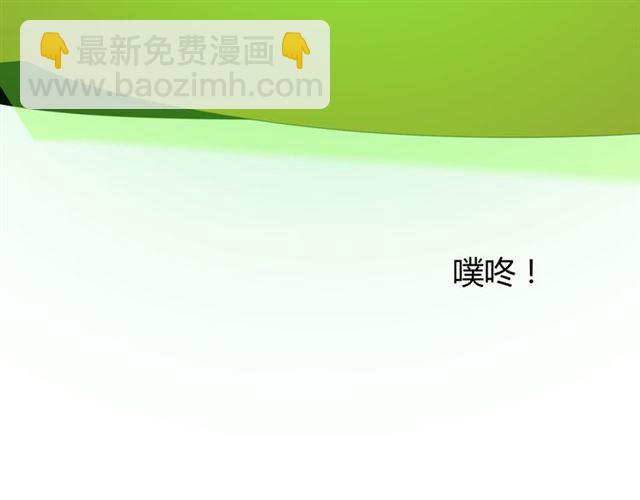 第100话 终于见到你107