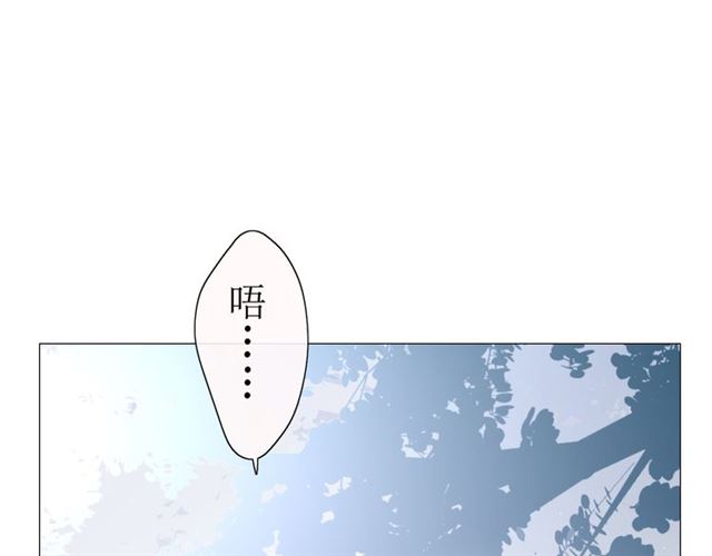 第14话  人的感情难以下咽135