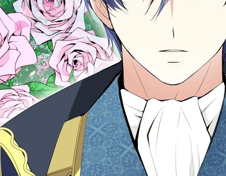 迷子新作《逆风之花》来啦26