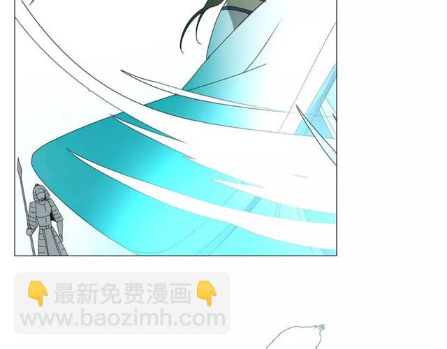 第30话  不想吃45