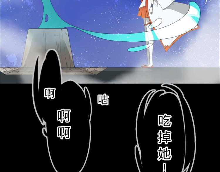 第1话 八年13