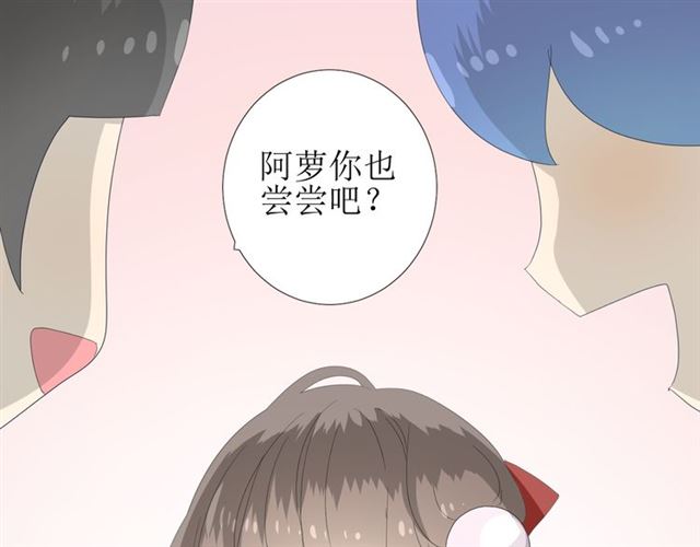 第77话 顺其自然132
