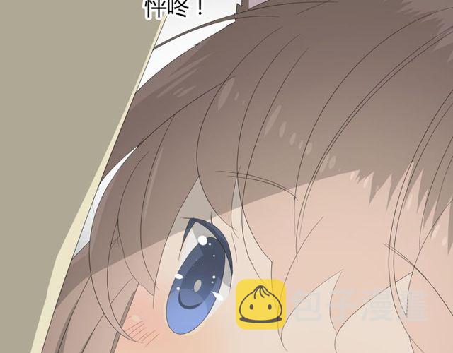 番外 灵胎（上）113
