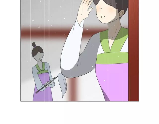 番外 忧伤的雨（下）121