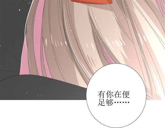 第82话 不出来121