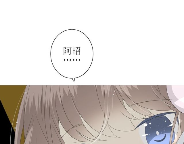 第70话 谁该消失129