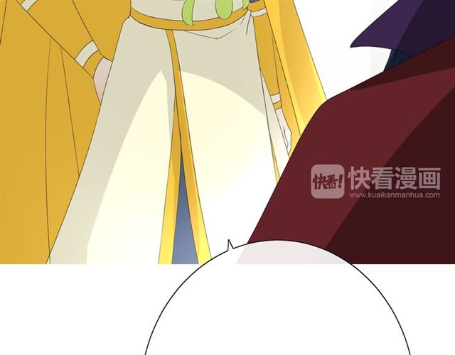 第16话  皇族传说175