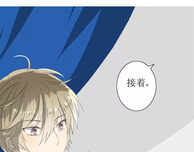 第53话 妖花梦境104