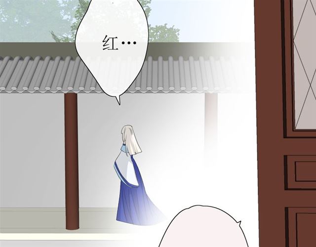 第16话  皇族传说45