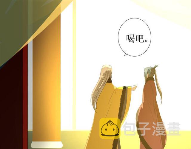 第99话 最好的结局27