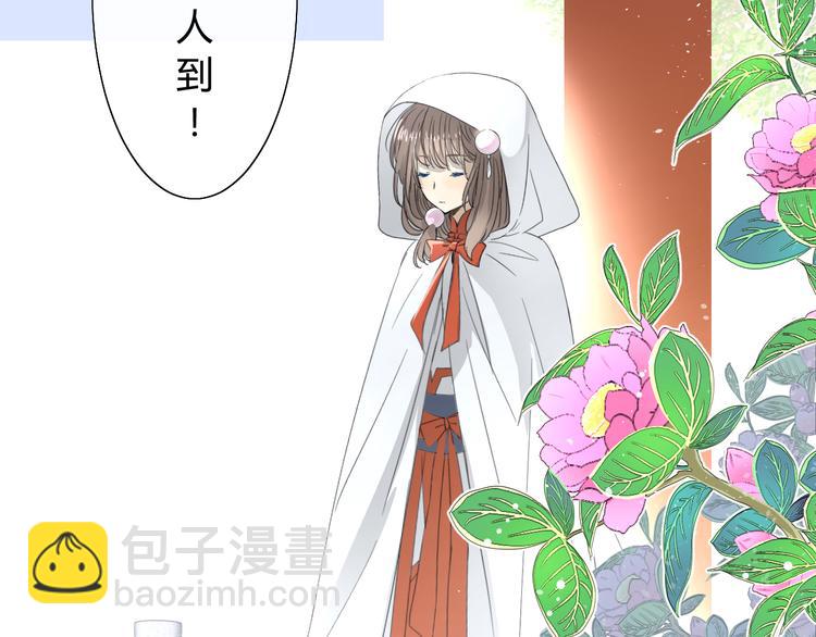 第7+8话  被嫌弃了149