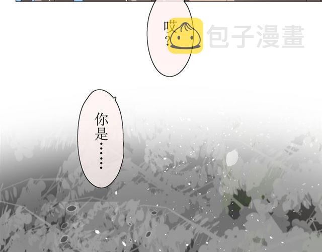 第12话  凶手45