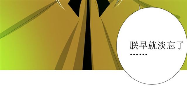第97话 近于神79