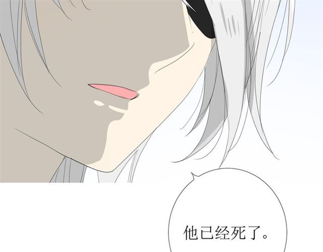 第92话 封印52