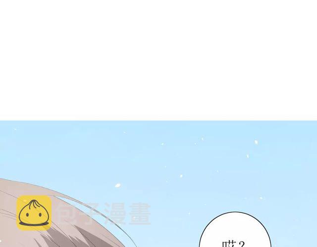 番外 忧伤的雨（上）93