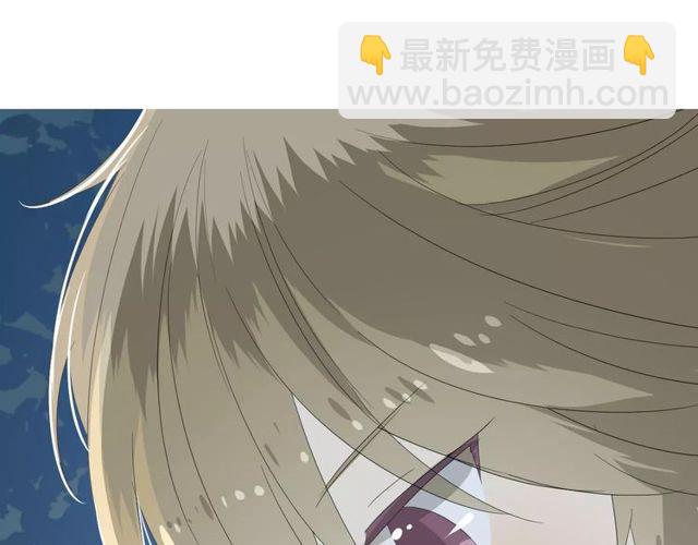 第57话 新婚之夜128