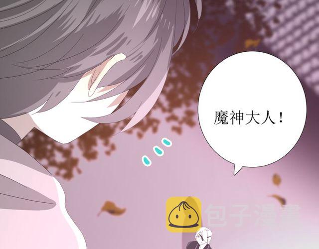 第84话 吞食一切111