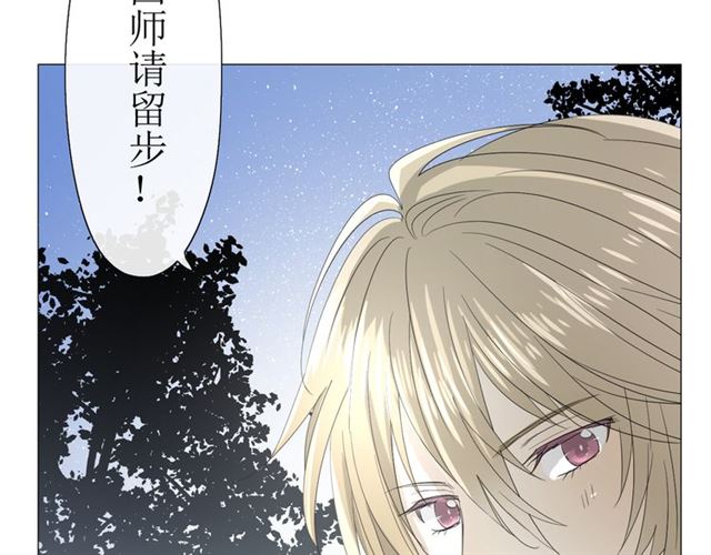 第15话  天意如此36