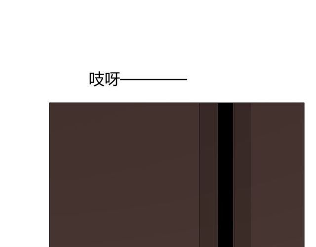 第81话 不知分寸15