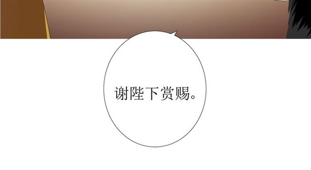 第99话 最好的结局33