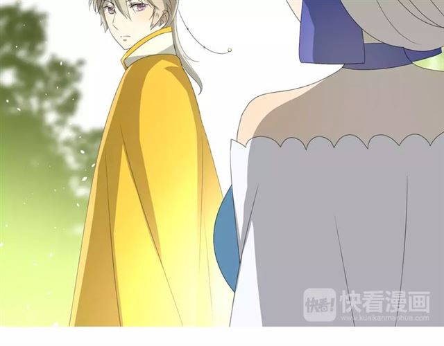第48话 讨厌你8