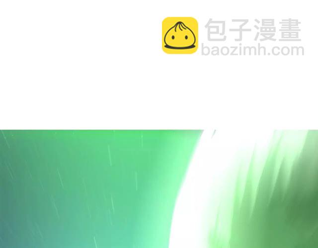 第42话 贪情之毒114