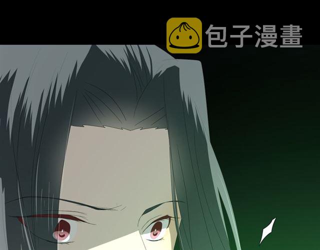 第82话 不出来24